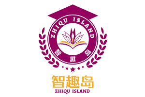 山东智趣岛论坛